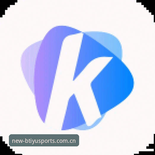 b体育官网iOS版最新动态：v2.1.0版本安装包仅44.2MB，用户吴芳亲测流畅度再升级